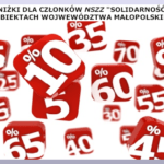 Stały rabat dla członków Niezależnego Samorządnego Związku Zawodowego NSZZ „SOLIDARNOŚĆ” w obiektach województwa Małopolskiego